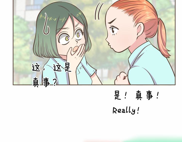 第5话 不可理喻114