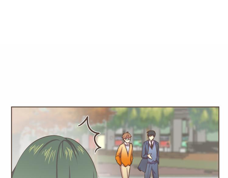 第4话  不是那种关系5