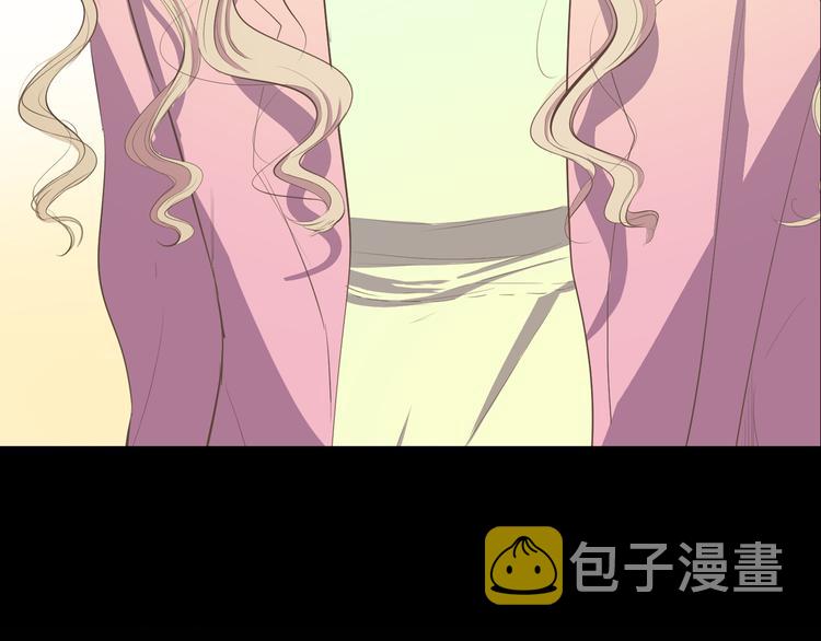 序章 热情少女狂撩冷漠上司9
