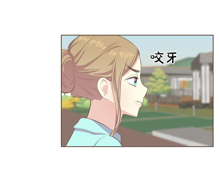 第3话 似曾我的初恋101