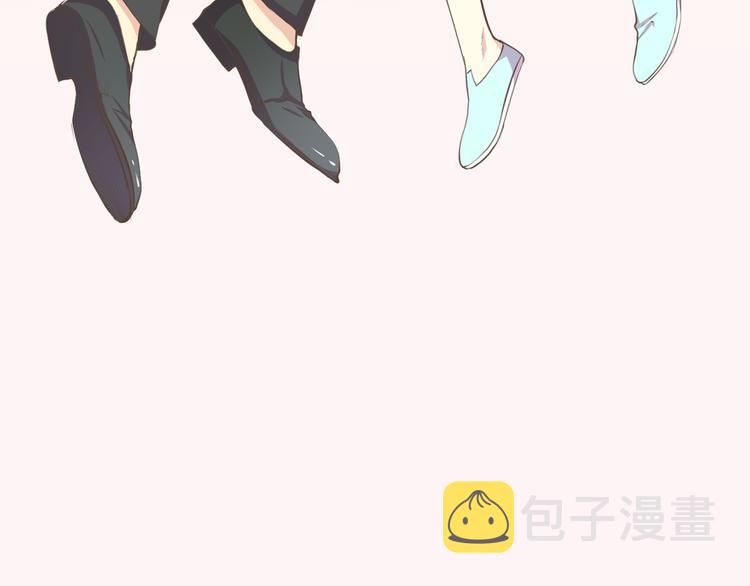 序章 热情少女狂撩冷漠上司49