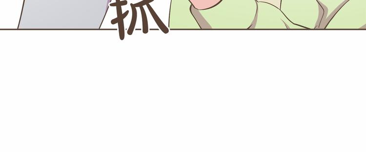 第5话 不可理喻50
