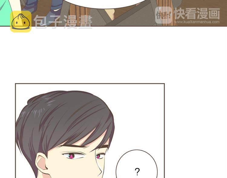 第4话  不是那种关系70