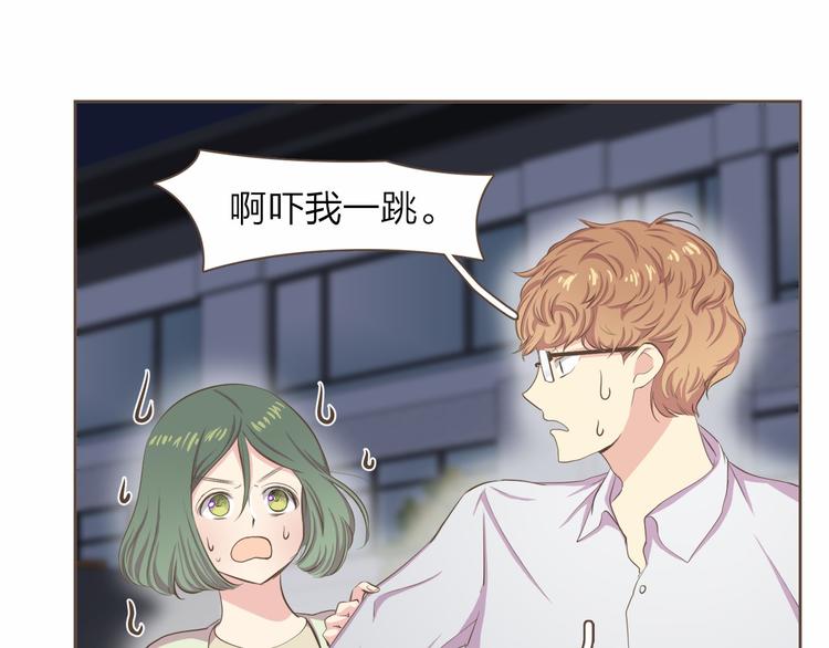 第5话 不可理喻47