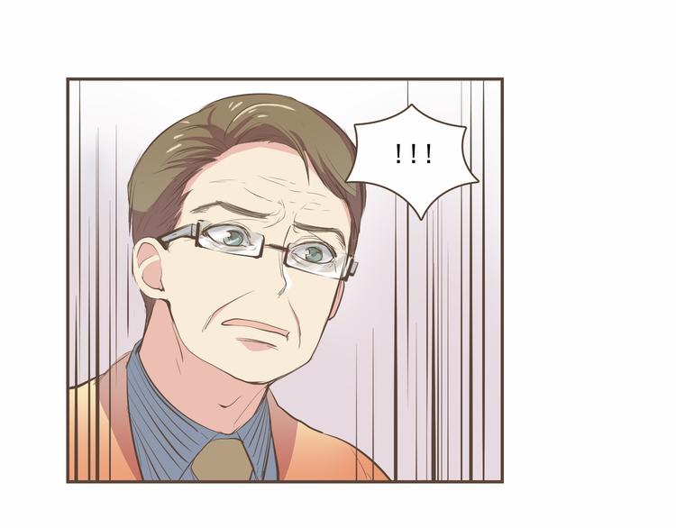 第2话 想象你的臣服33