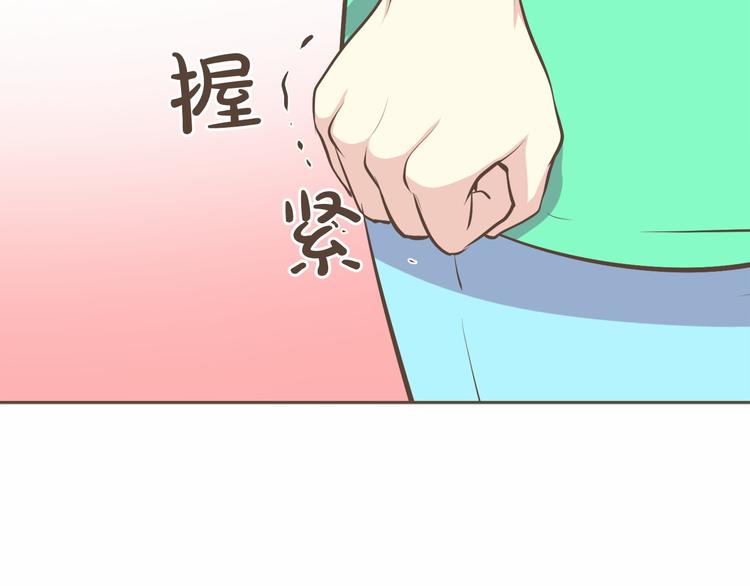 第5话 不可理喻116