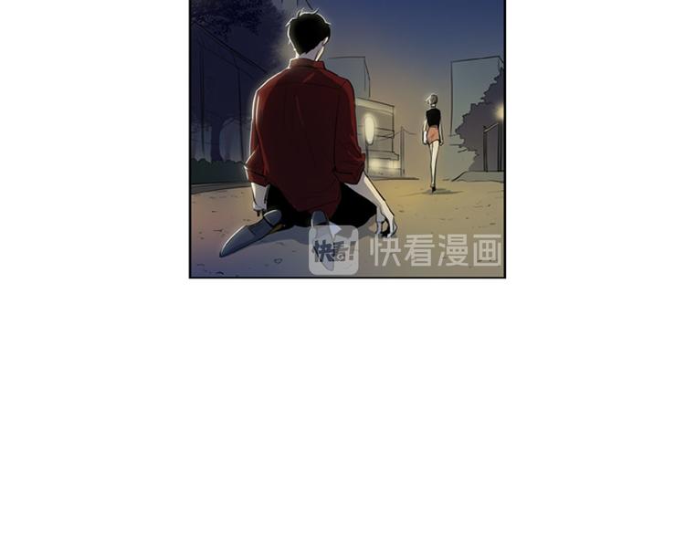 第5话 恐怖的女人88