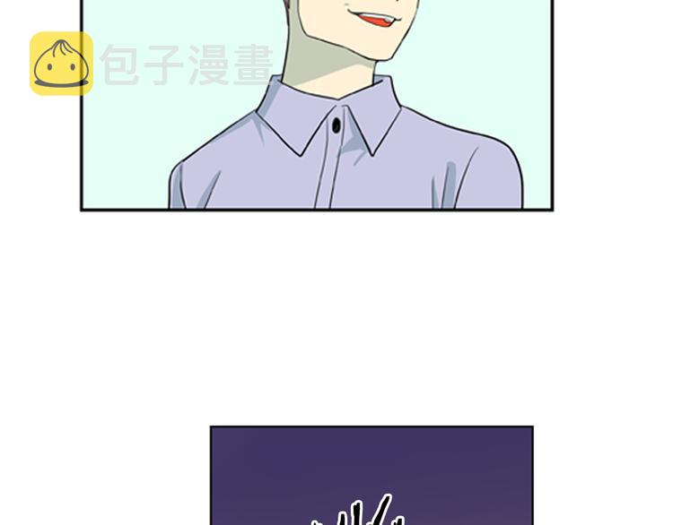 第3话 美男的烦恼32