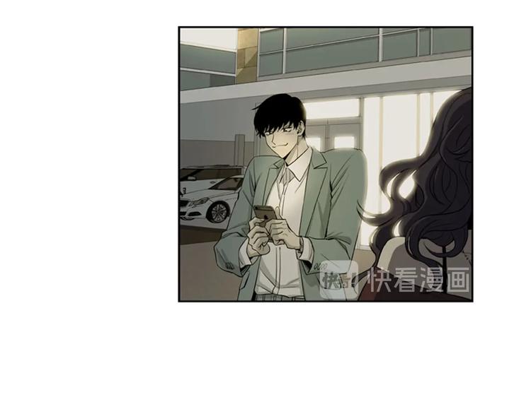 第5话 恐怖的女人11