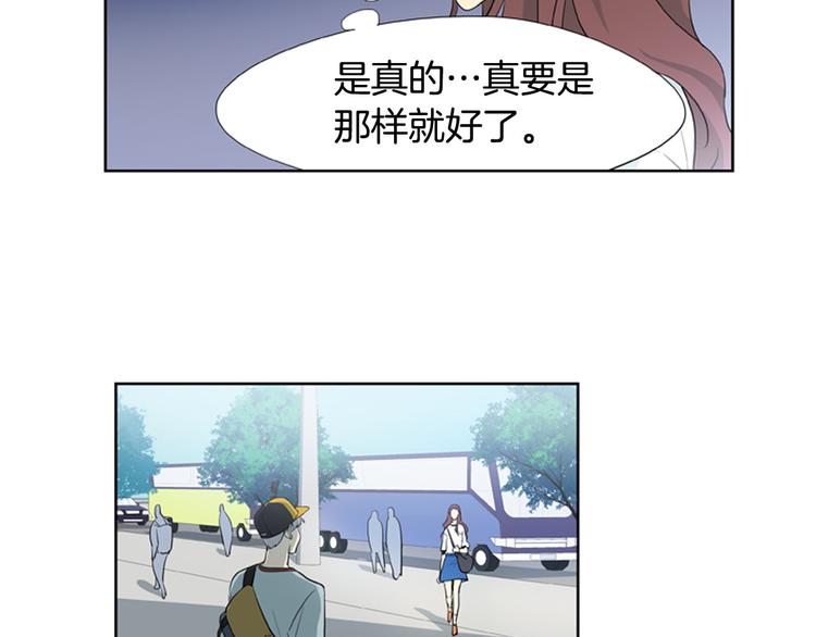 第2话 爱情的酸臭味65