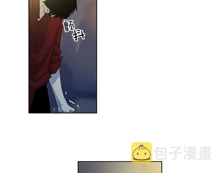 第5话 恐怖的女人76