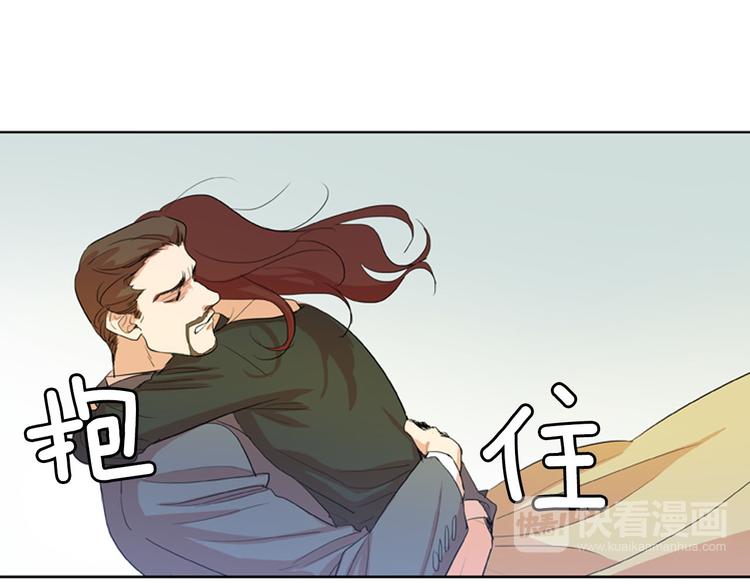 第2话 爱情的酸臭味10