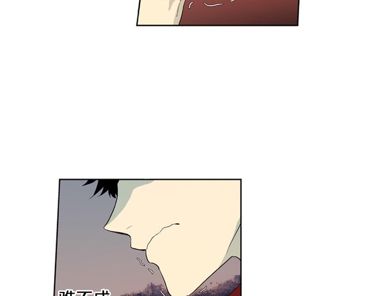 第4话 完美计划？72