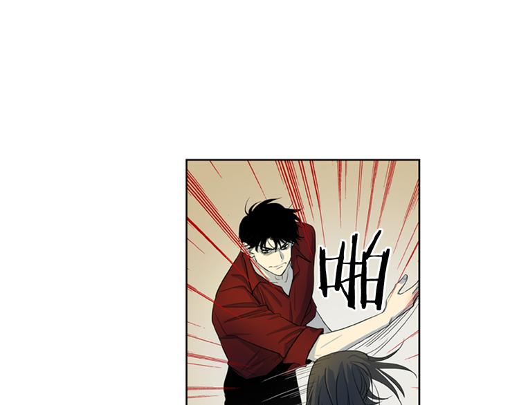 第5话 恐怖的女人64