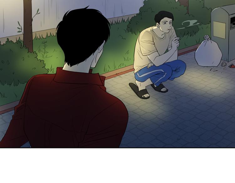 第6话 彼此的烦恼42