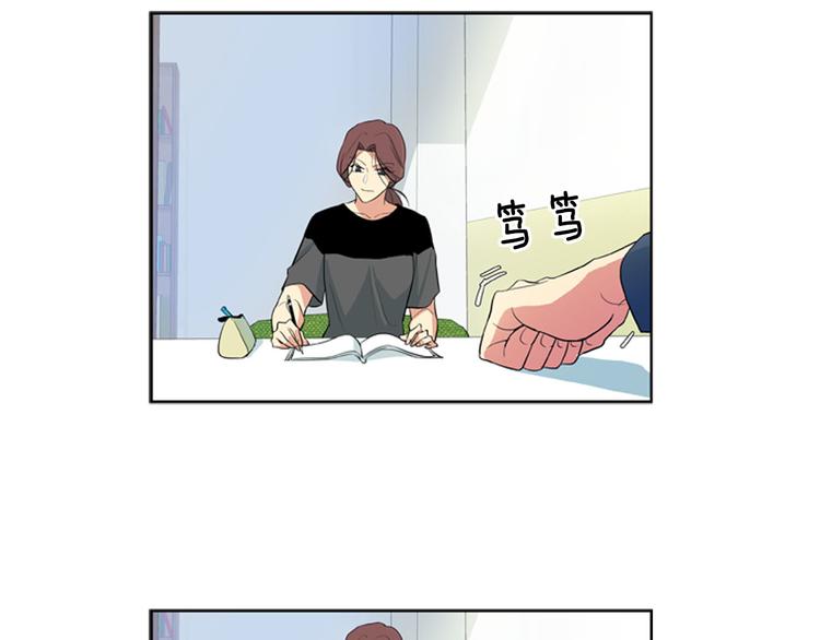 第4话 完美计划？24