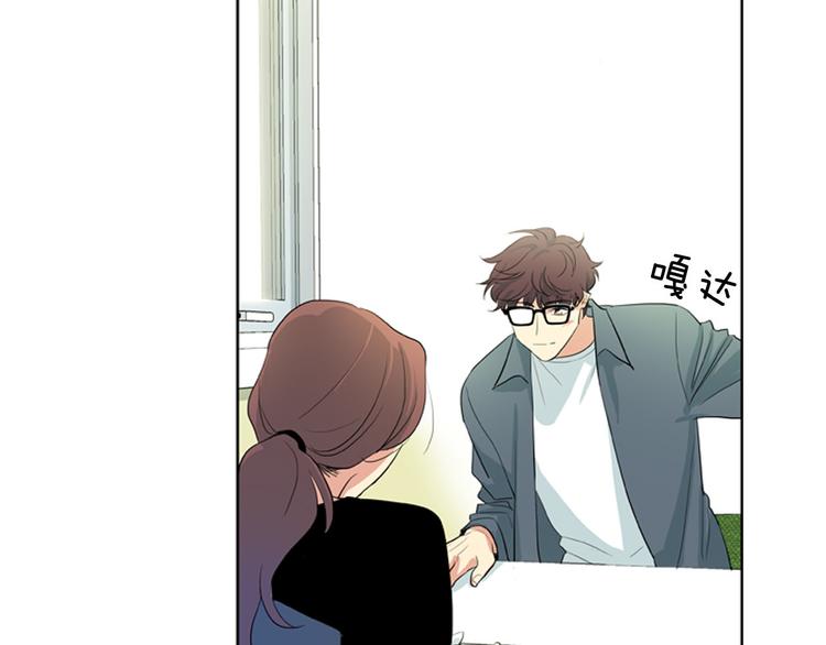 第4话 完美计划？22