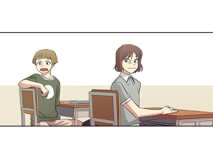 第2话 爱情的酸臭味49