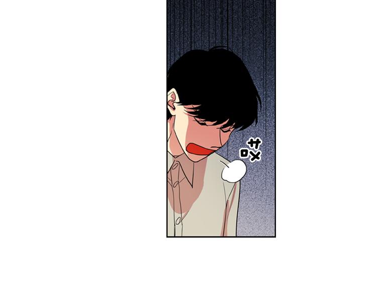 第1话 他是花美男56