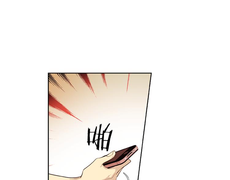 第4话 完美计划？69