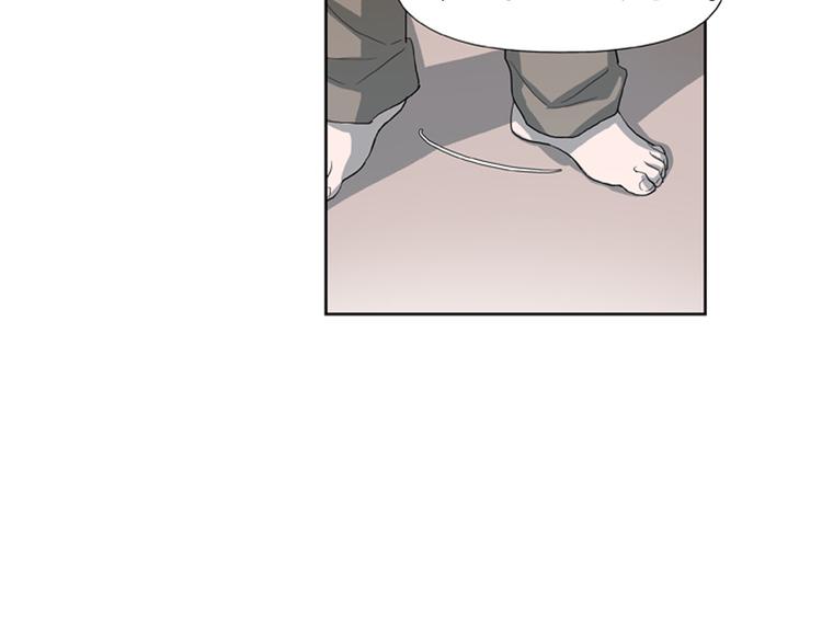 第2话 爱情的酸臭味36