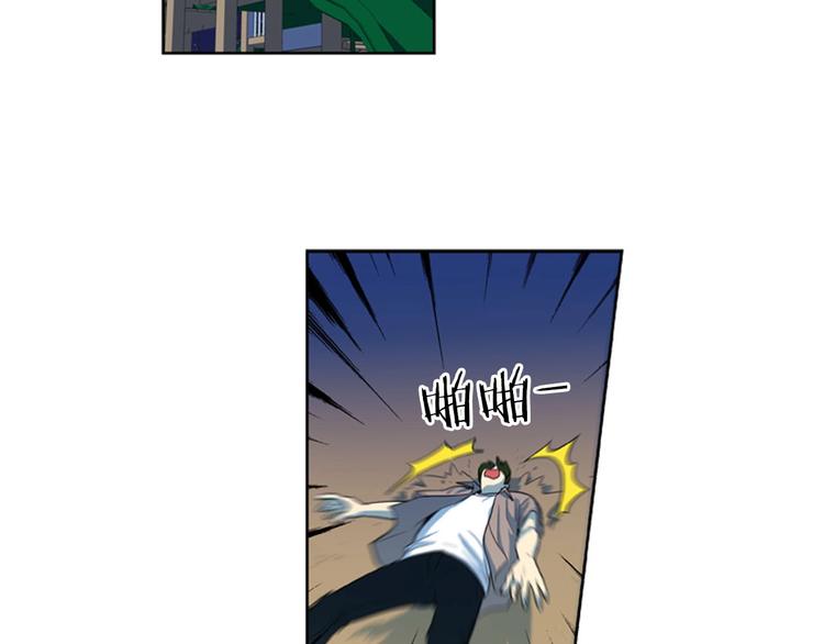 第5话 恐怖的女人1