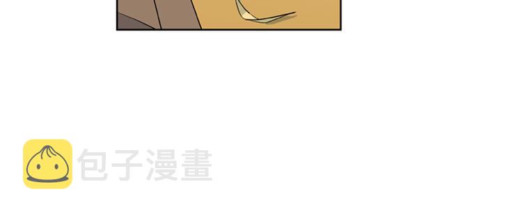 第3话 美男的烦恼39