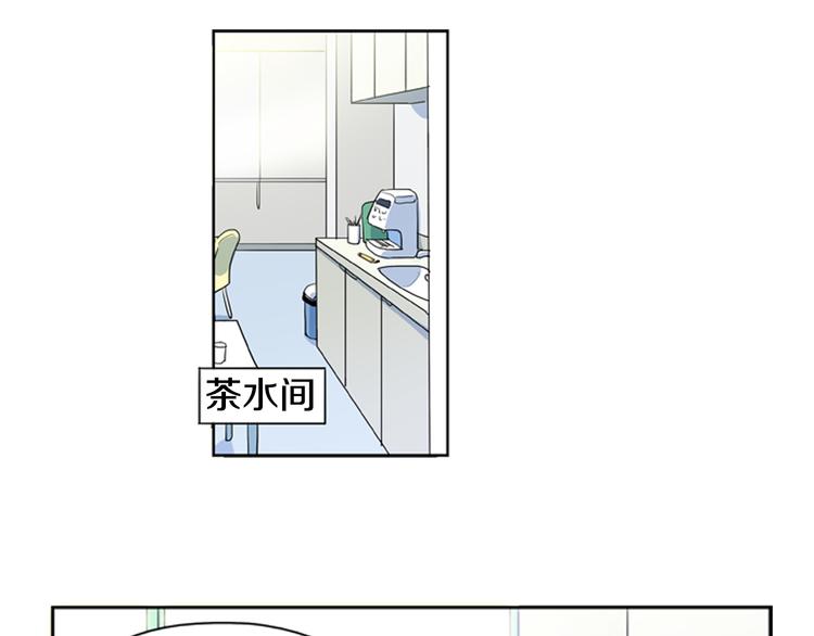 第1话 他是花美男78