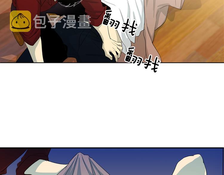 第4话 完美计划？80