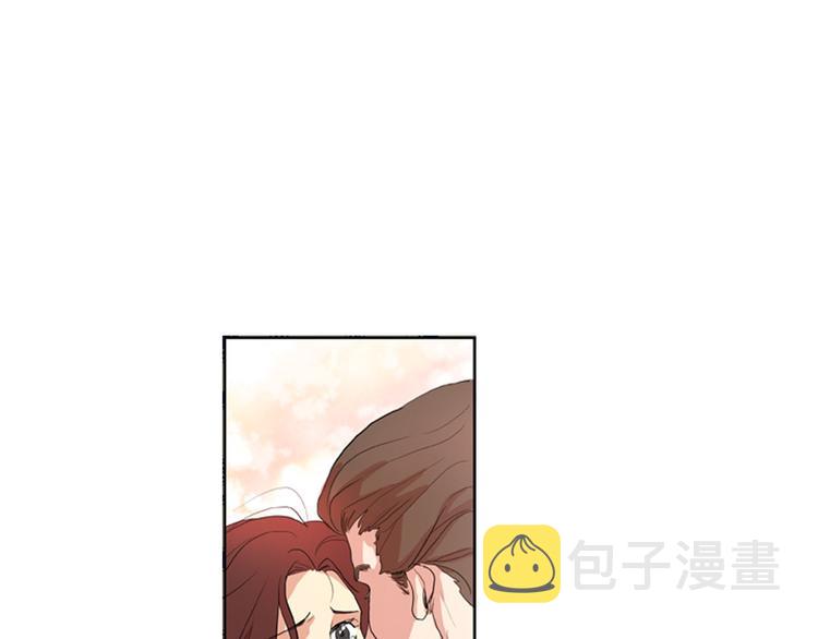 第2话 爱情的酸臭味11