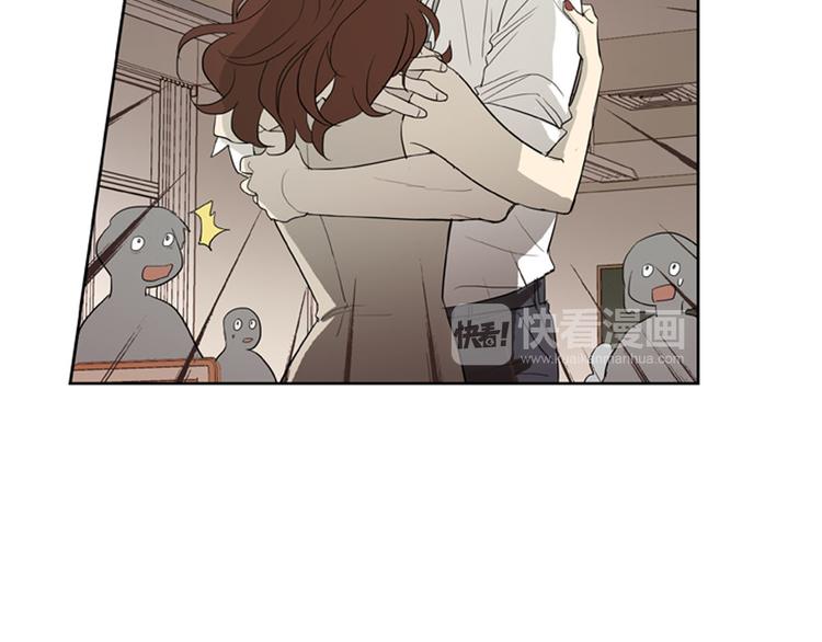 第2话 爱情的酸臭味52