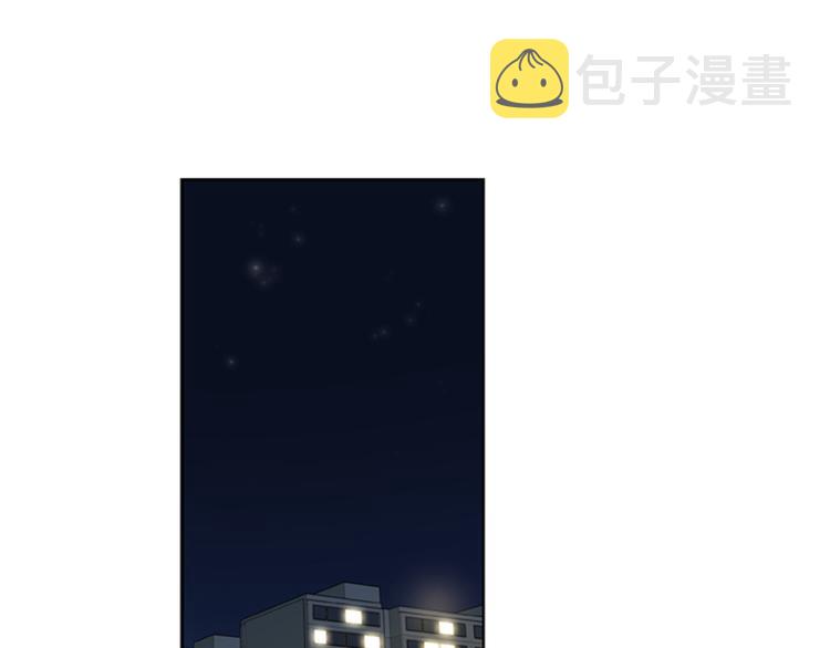 第6话 彼此的烦恼37