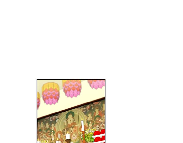 第3话 美男的烦恼58