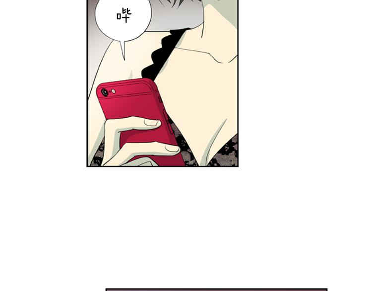 第6话 彼此的烦恼78