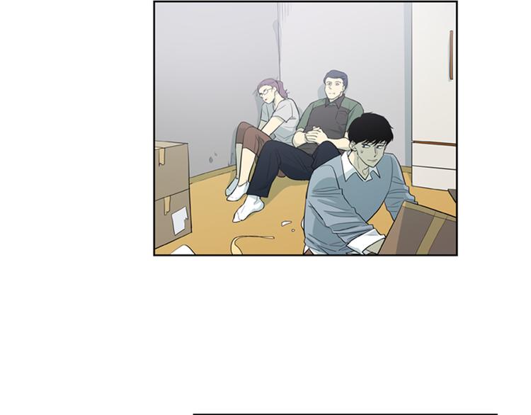 第3话 美男的烦恼40