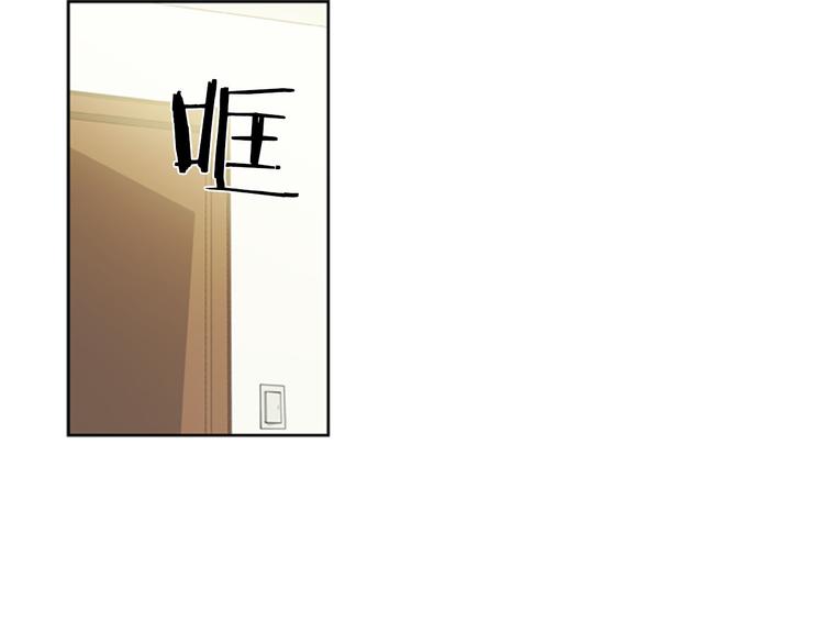 第6话 彼此的烦恼20
