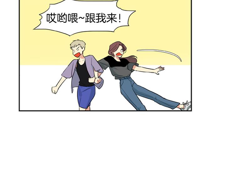 第4话 完美计划？37
