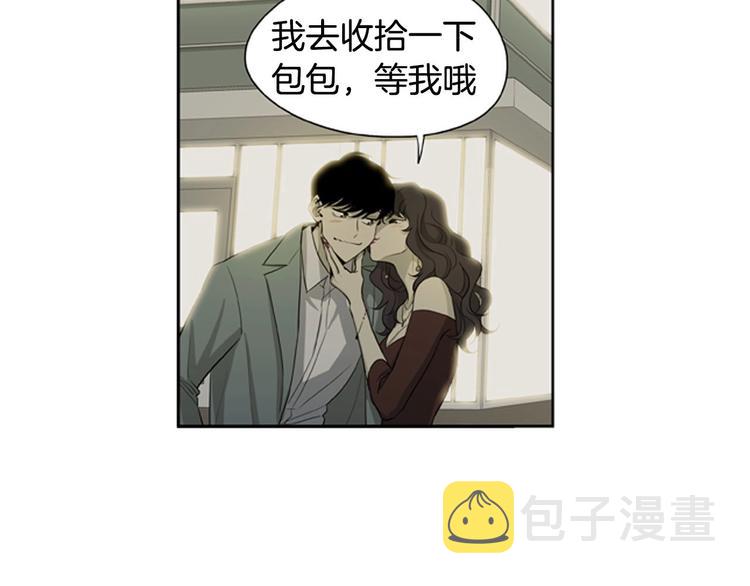 第5话 恐怖的女人10