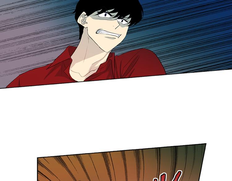 第4话 完美计划？76