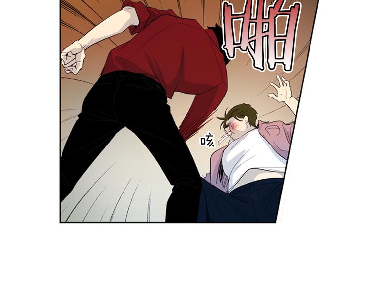第4话 完美计划？77