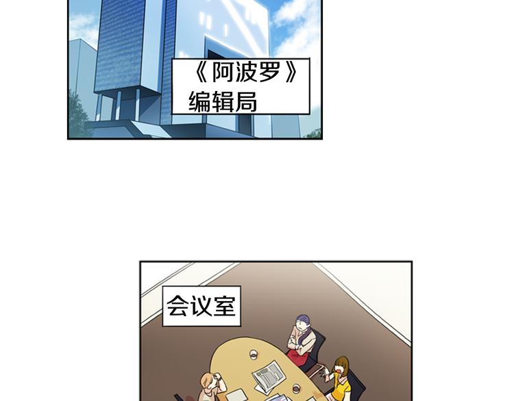 第1话 他是花美男42