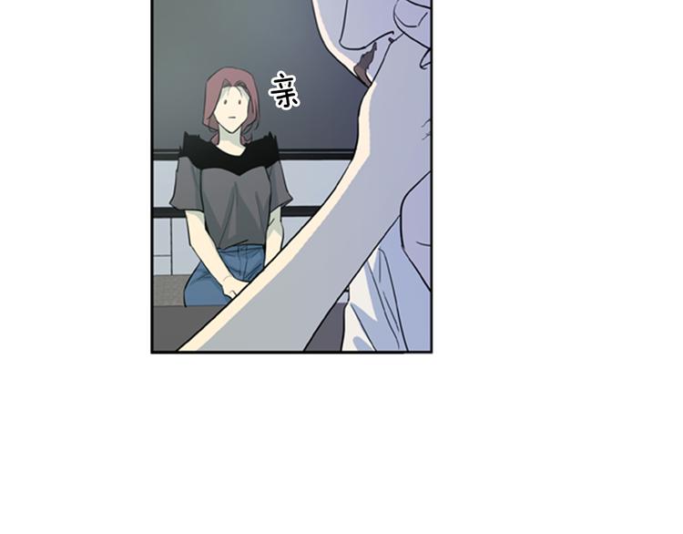 第6话 彼此的烦恼8