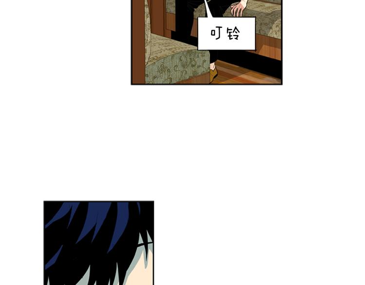 第4话 完美计划？65