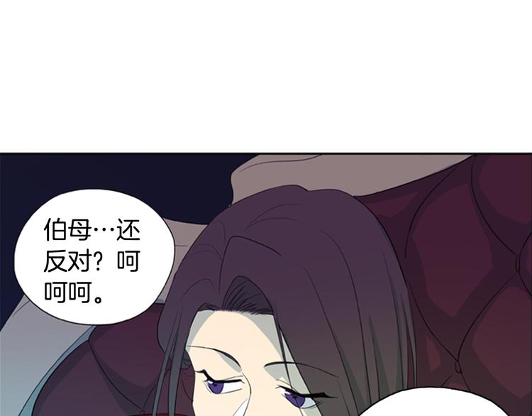 第6话 彼此的烦恼80