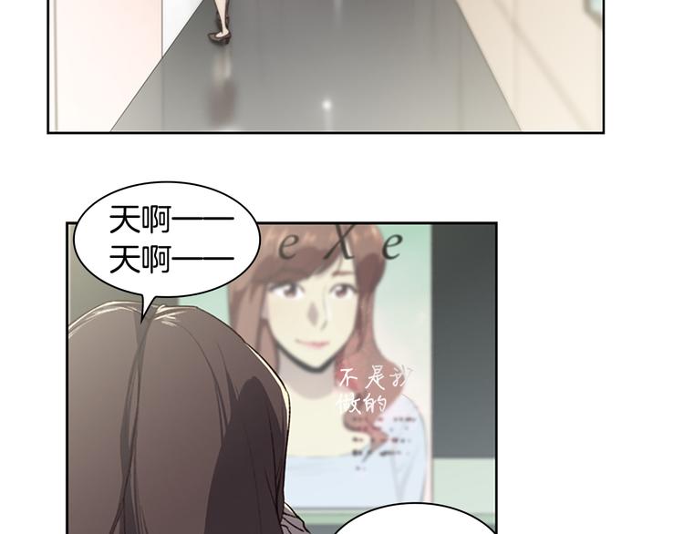 第4话 黑色相机51