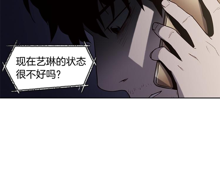 第4话 黑色相机45
