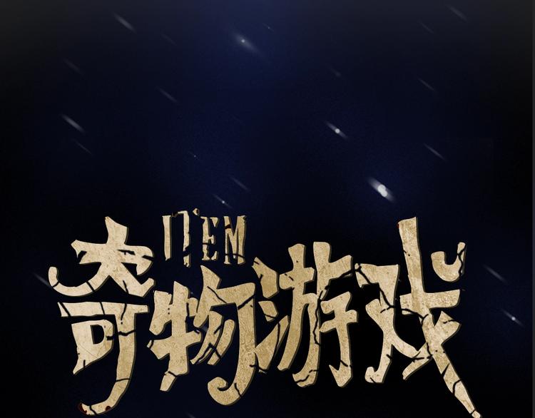 第1话 奇怪的女友147