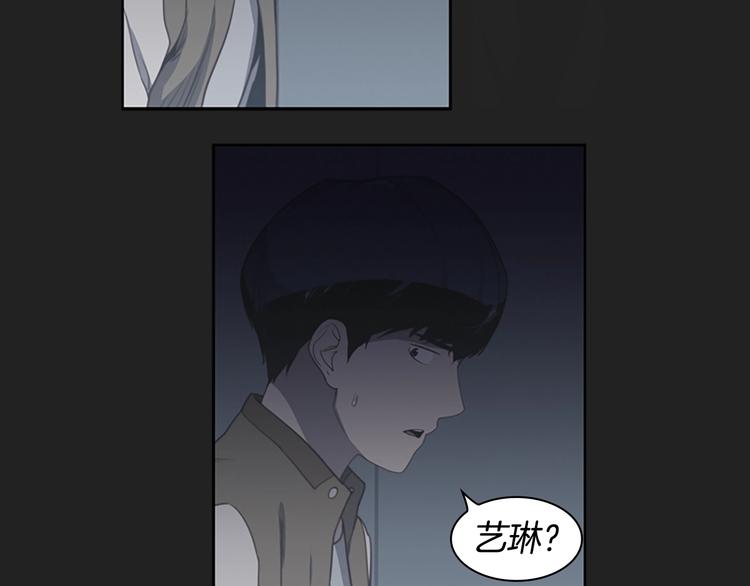 第1话 奇怪的女友121