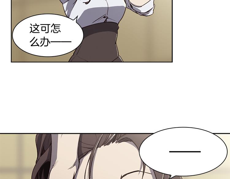 第4话 黑色相机54