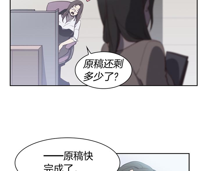 第4话 黑色相机3